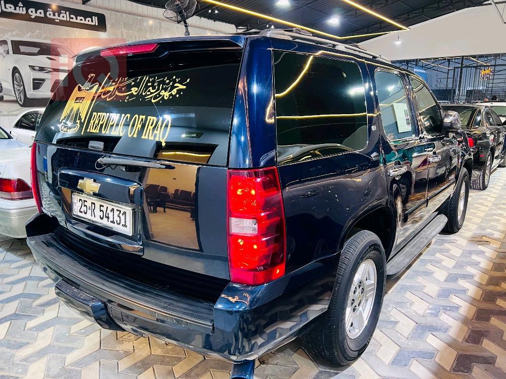 شيفروليه تاهو